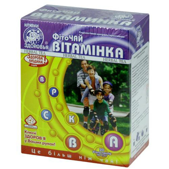 Фіточай Ключі Здоров’я №24 1.5г фіто вітамінка №20